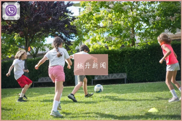 林丹新闻